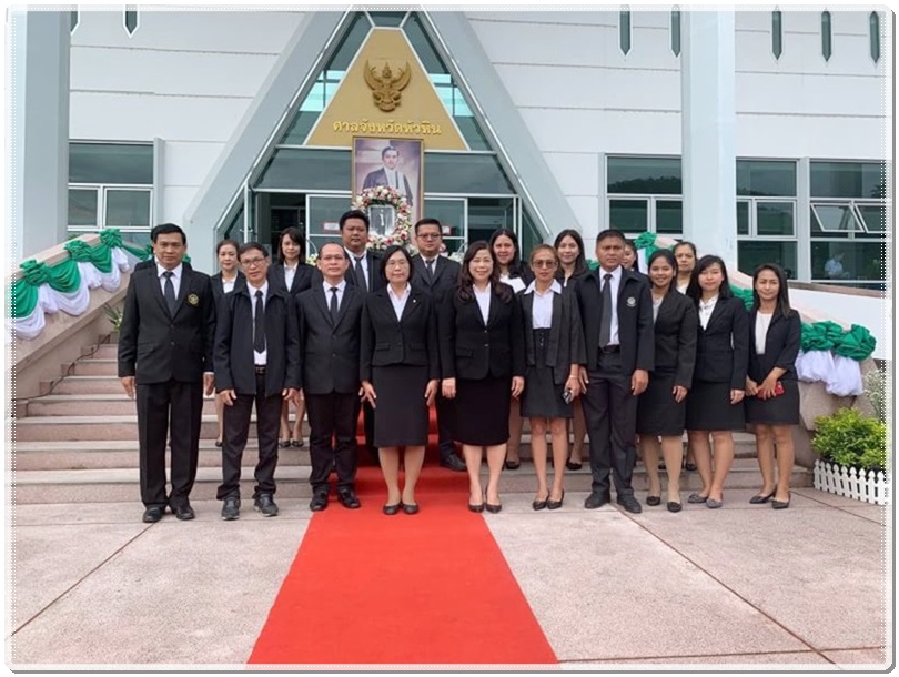 สำนักงานบังคับคดีกลุ่มจังหวัดที่ 7 (Sandbox) ร่วมพิธีวางพวงมาลาถวายสักการะเนื่องใน “วันรพี” ประจำปี 2562
